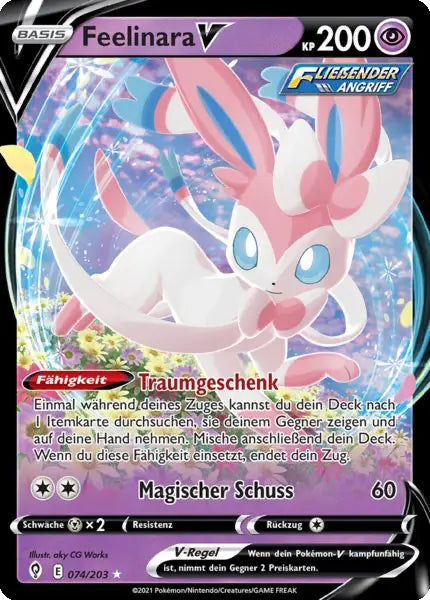 Feelinara V - EVS 074