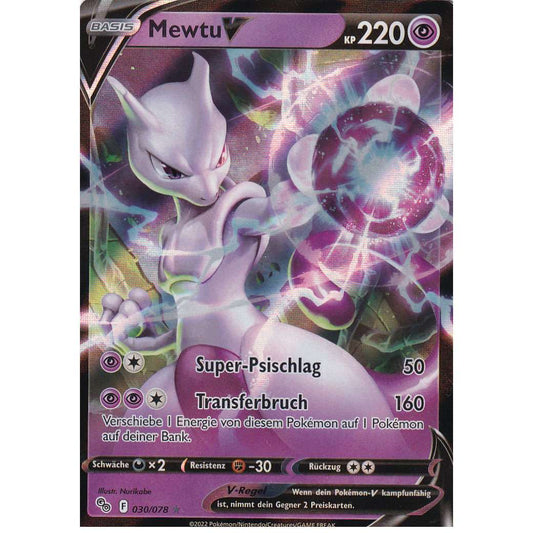 Mewtu V - PGO 030