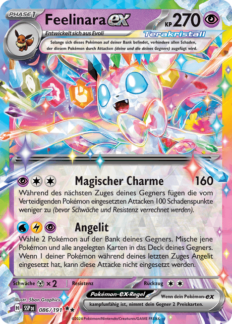 Feelinara ex - SSP 086