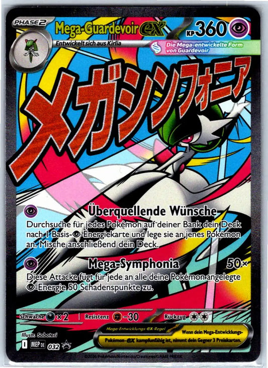 Mega-Guardevoir ex - MEP 032